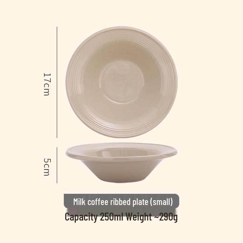 7-inch Ceramic Douli Straw Hat Bowl