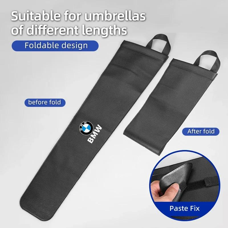 New Car Waterproof Umbrella Storage Bag PU Leather Cover Umbrella Organizer Holder For BMW E46 E90 E60 F30 F10 E39 E36 F20