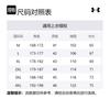 Under Armour Short Sleeved T Shirts Unisex White 21500140-100