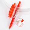 Moyi Erasable Water-Based Colored Pens - Office Stationery