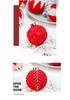 Irregular Flocked Christmas Ball Ornaments Set for Hanging