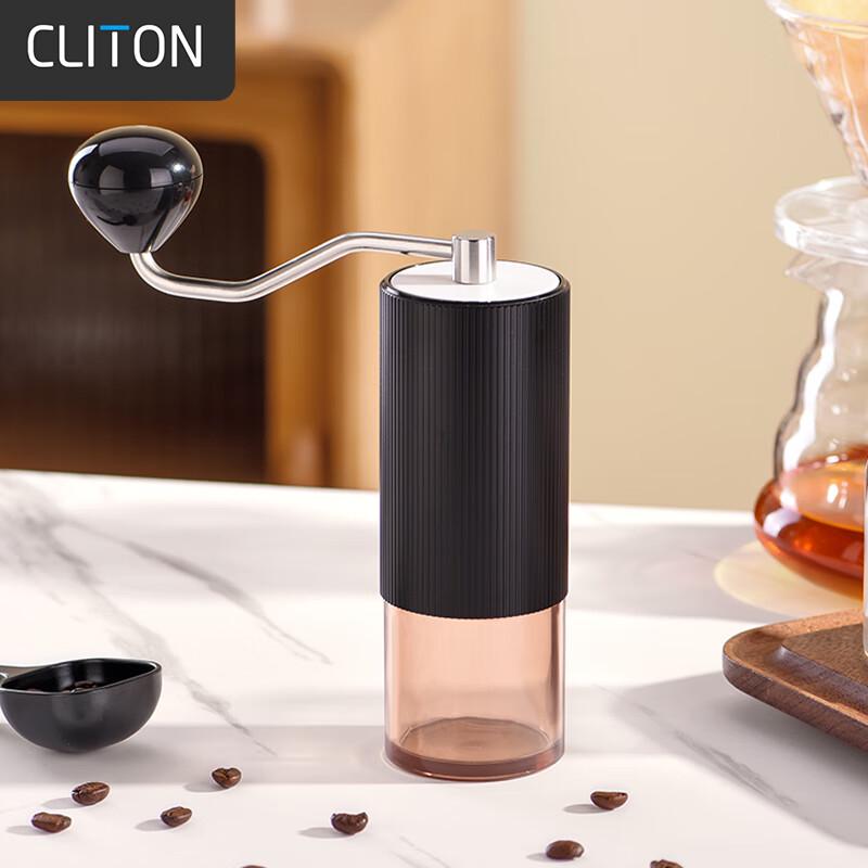 CLITON Manual Coffee Grinder with Steel Core