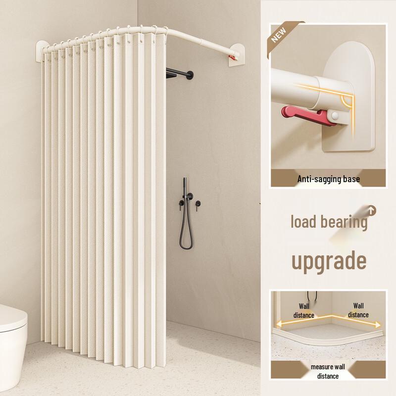 Handun Punch-Free Extendable Shower Curtain Set