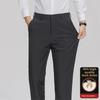 Men's Winter White Duck Down Pants - Warm, Thick, Casual Business Trousers, Elastic Waist, Straight-Fit