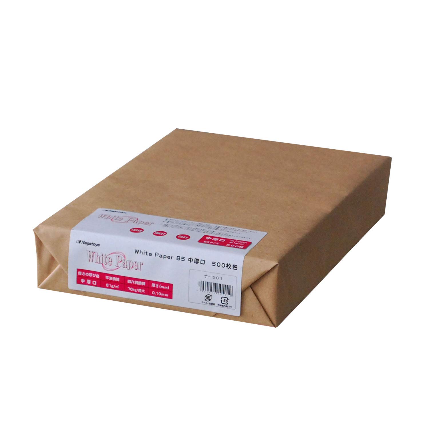 

Nagatoya White Paper B5 Medium Thick 500 sheets Na-501 [0360501]
