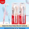 Colgate Whitening Toothpaste & Toothbrush Family Set