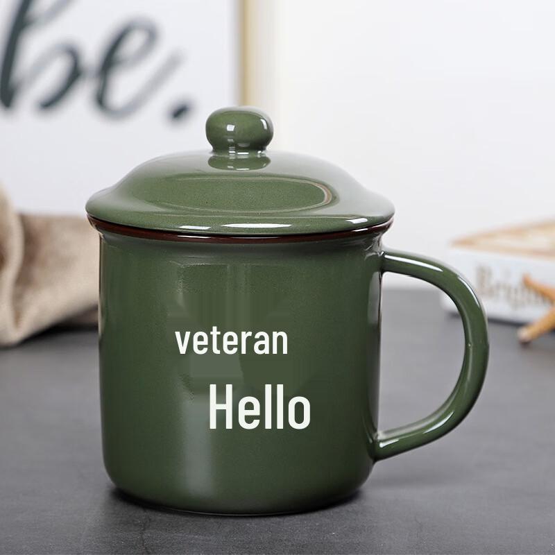 August 1st Military Retirement Ceramic Mug