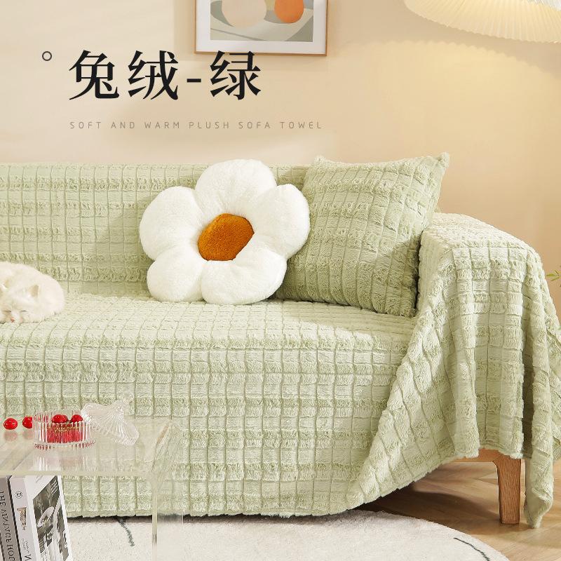 Autumn and Winter Thickened Sofa Towel Plush Sofa Cover Anti-cat Scratch Sofa Cover Solid Color Sofa Cover