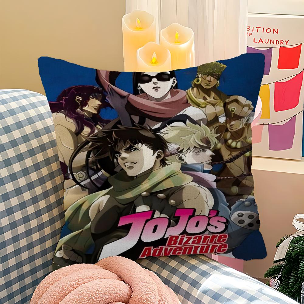 Anime JoJo Bizarre Adventure Maple Design Cushion Cover Happy Autumn Harvest Decor Holiday Decorati Pillow Cover