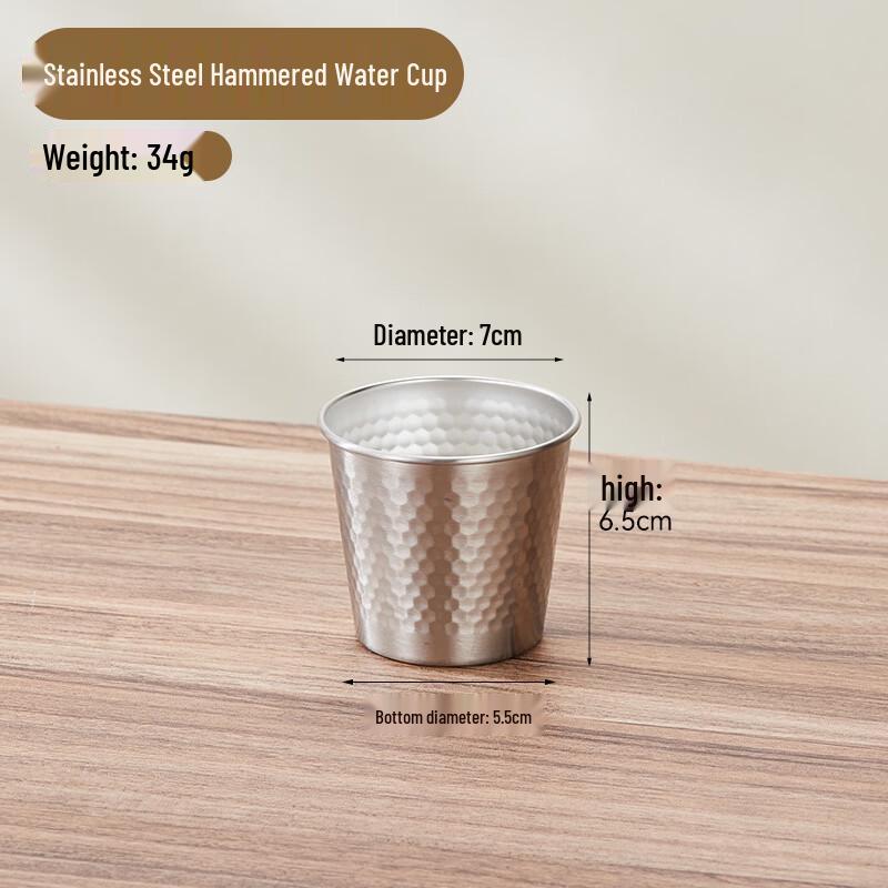 Shangqi 304 Stainless Steel Diamond Pattern Tumbler Set