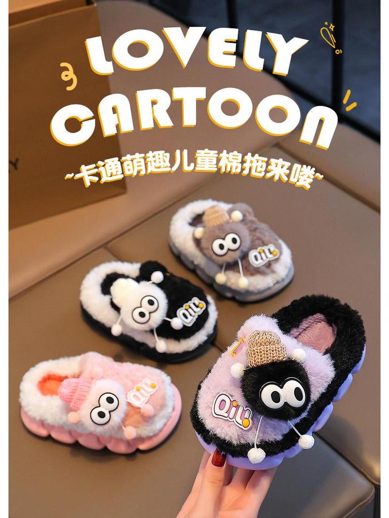 Papuci calzi de pluș din bumbac pentru copii, băieți și fete, Pantofi de interior/exterior pentru toamnă-iarnă