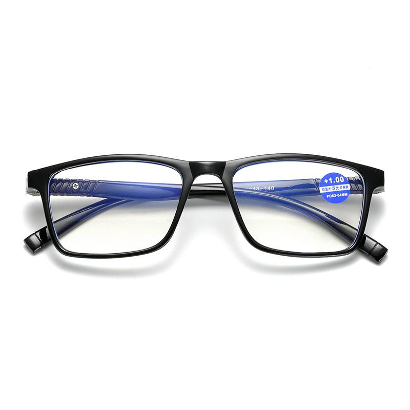 Intelligent Multifocal Progressive Reading Glasses For Men Women Near And Dual-Use Automatic Adjustment Eyewear +100 +150 +400