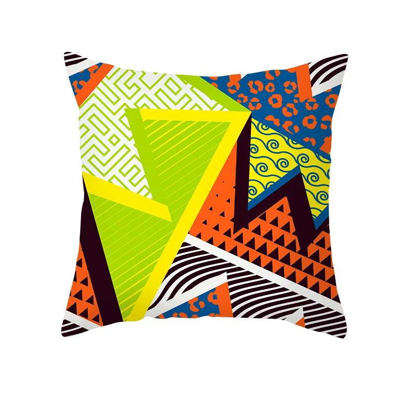 Sofa Office Chair Cushion Cover Luxury Comfortable Flower Pillow Retro Abstract Geometric Printing Pillowcase