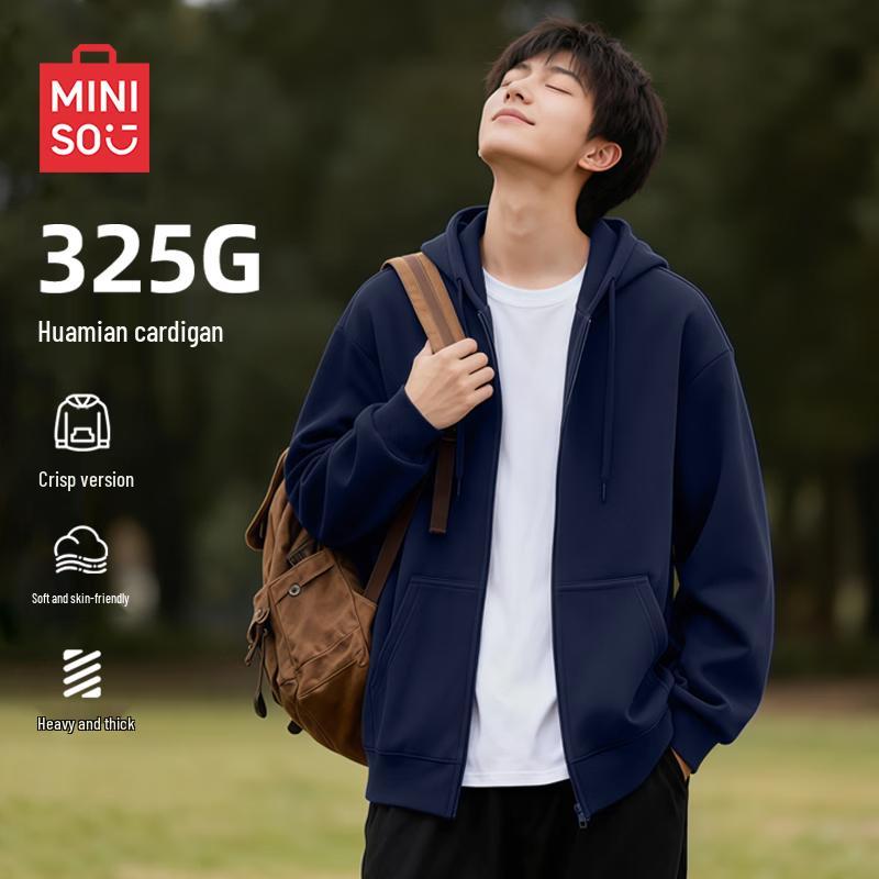 MINISO Men's Japanese Style Casual Hooded Cardigan