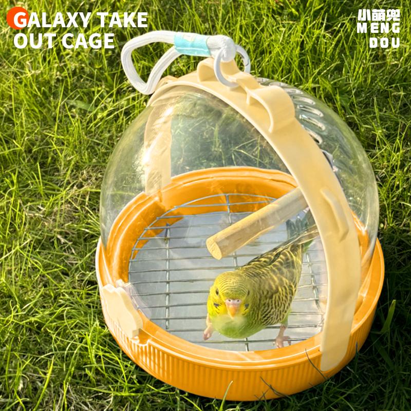 Kjæledyrutstyr Papegøye Take-away Bur Praktisk Utfluktsbur Take-away Veske Dedikert til Visning Utendørs Vindtett Kan Bæres i Hånden eller Crossbody