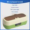 Portable Multifunctional Glasses and Jewelry Cleaner – Mini Vibrating Retainer Cleaning Machine