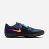 Nike Men's Breathable Track & Field Throw Shoes - Summer Mesh NIKE ZOOM RIVAL SD 2 FZ9665