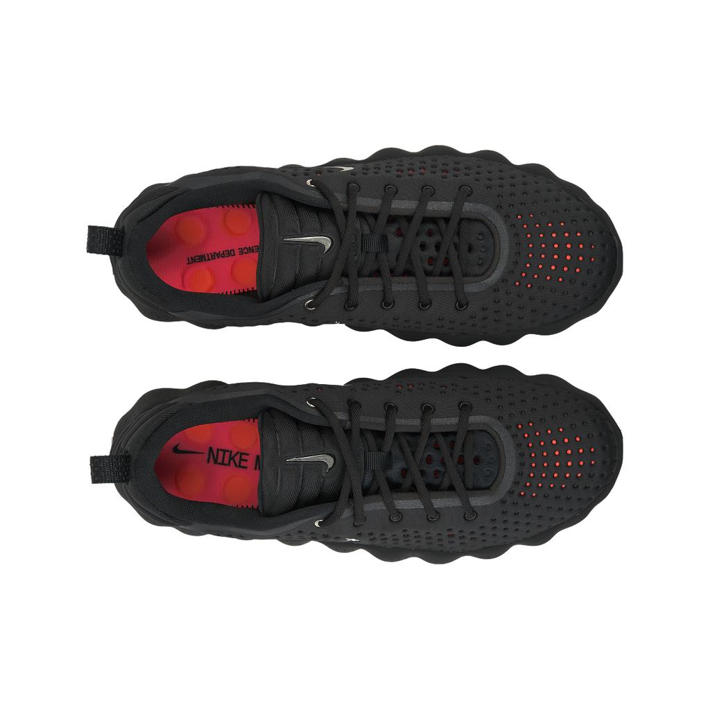 Nike Mind 002 Μαύρα Hyper Crimson Γυναικεία Αθλητικά Παπούτσια Chrome-Solar-Red-Hyper-Crimson-Black HQ4310-001