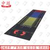 Zhongting Non-Slip Standing Long Jump Mat for Home and Exam Training