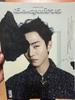 Esquire August 2022 Issue: Ahn Hyo-seop Used