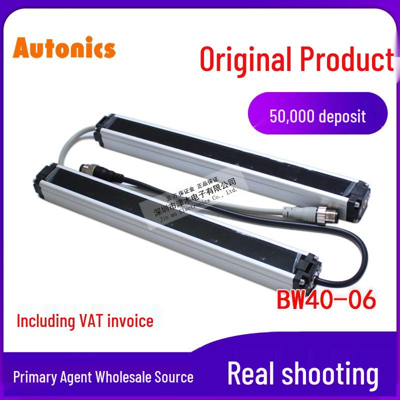 Новый корейский датчик зоны Autonics BW40-06/BW40-06P BW40-06