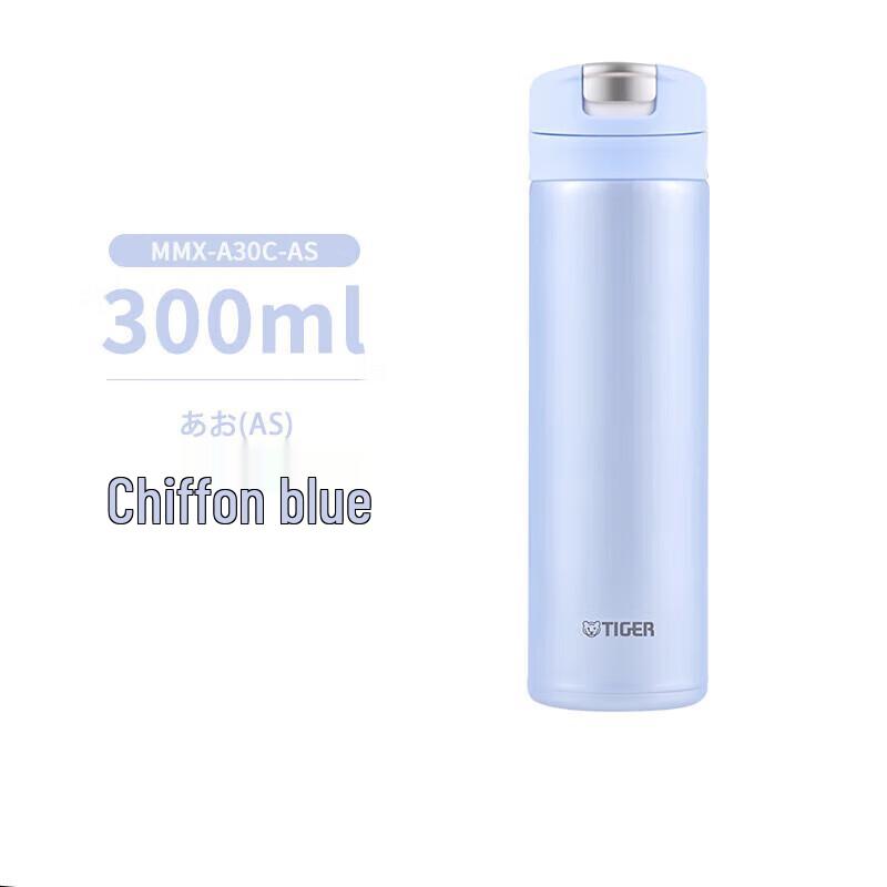 Tiger MMX-A Series Lightweight One-Touch Insulated Mug