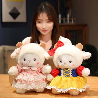 Girls Heart Skirt Lamb Doll Plush Toy Lamb Doll Children Soothing Rag Doll Girl Birthday Gift