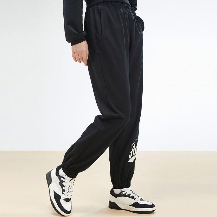 Anta Elastic Dynamic Letter Print Cuffed Knitted Sports Pants Men bottoms Basic-Black 162338329-1