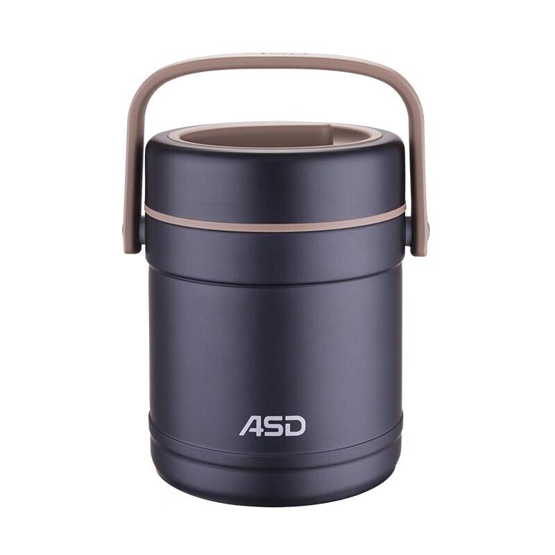 ASD 304 Stainless Steel Insulated Food Carrier