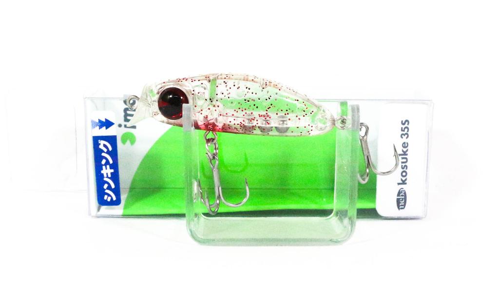 Ima Meba Kosuke 35S Sinking Lure 001 (9008)