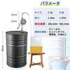 Poafamx Drum Oil Pump, Hand Rotary Type, 28L/min, Lightweight and Portable, Suitable for Diesel, Kerosene, and Heavy Oil, Easy to Use, Labor-Saving, A