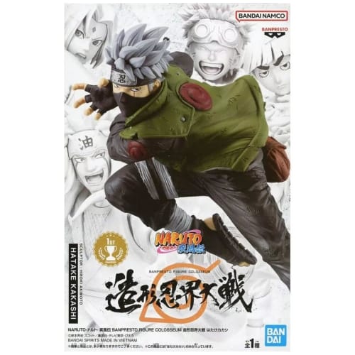 BANPRESTO NARUTO Figure: Kakashi Hatake Sculpted Ninja World War
