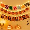 Halloween Flag Halloween Light-Up Banner Creative Party Banner String Light  Haunted House Decor