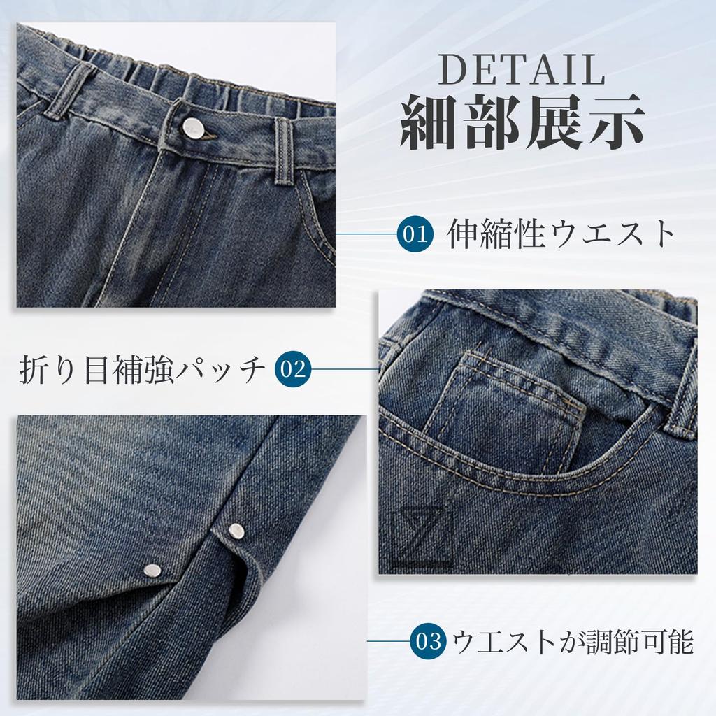 Kayiyasu Wide Leg Denim Wide Leg Long Loose Straight Solid Plus Men's Pants, Jeans, Trousers, Pants, Denim, Fit, Fit, Spring, Autumn, Winter, Color,