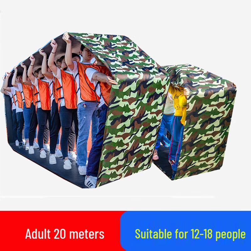 Jian Li Guan Rolling Track Team Game