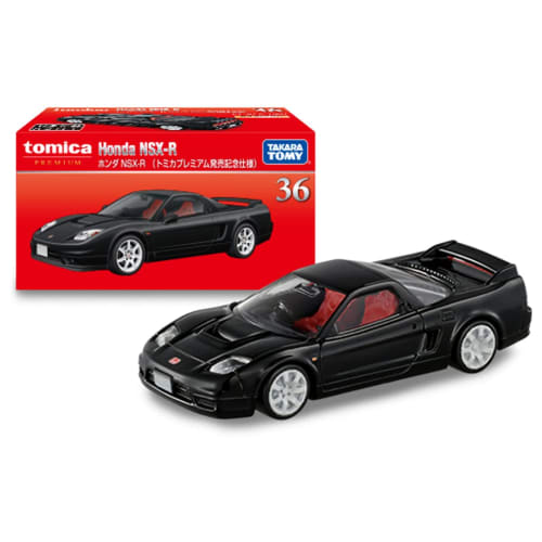 Tomica Premium 36 Honda NSX-R (Tomica Premium Release Commemorative Edition)