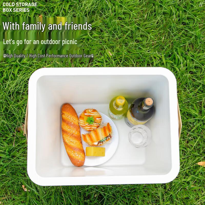 Kulerdeng KD Multi-function Cooler Box