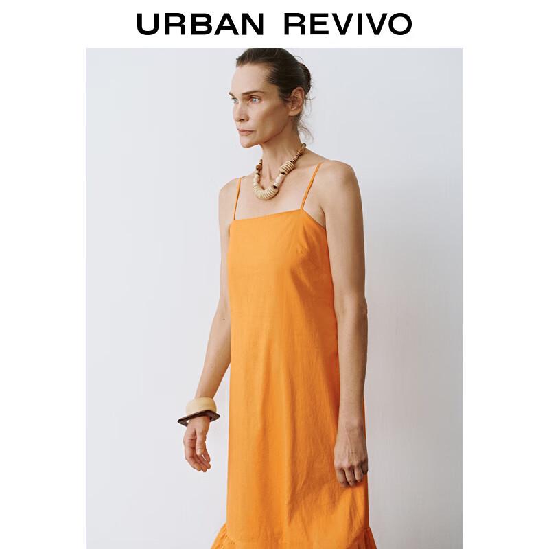 UR Women's Dopamine-Inspired Resort Strappy Maxi Dress UWH740116