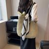 Woven Bag Straw Women'S Bag Large Capacity Versatile Shoulder Vegetable Basket Beach Tote Bag