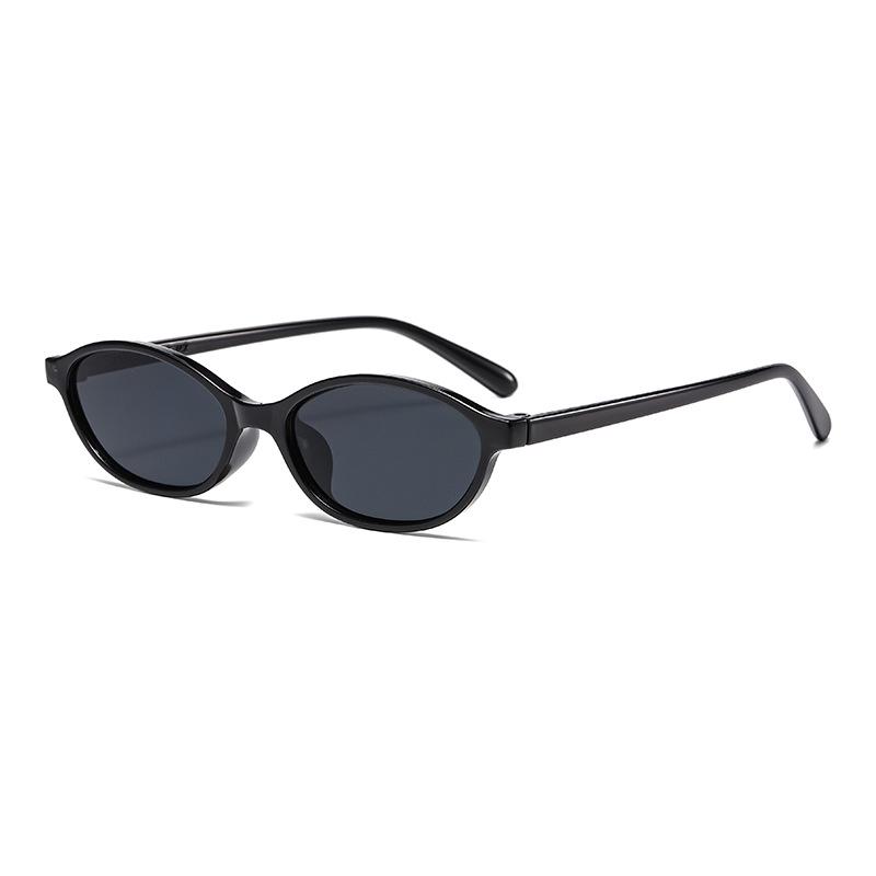 Versatile Retro Sunglasses for Women - European & American Trend, Full Frame Design
