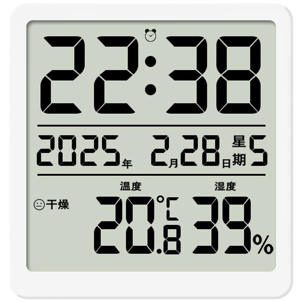 Battery-Powered Clock LCD Display Clock Compact Placement Cordless Convenience Environmental Monitoring For Indoor Spaces