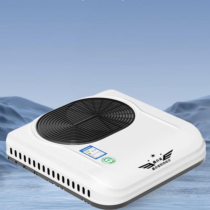 OIMG 48V Parking Air Conditioner & Heater