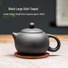 ZISIZ Handmade Yixing Zisha Tea Steeping Pot
