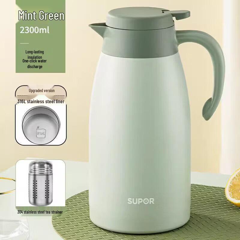 

Supor 316 Stainless Steel 2.3L Vacuum Insulated Flask 2.3L