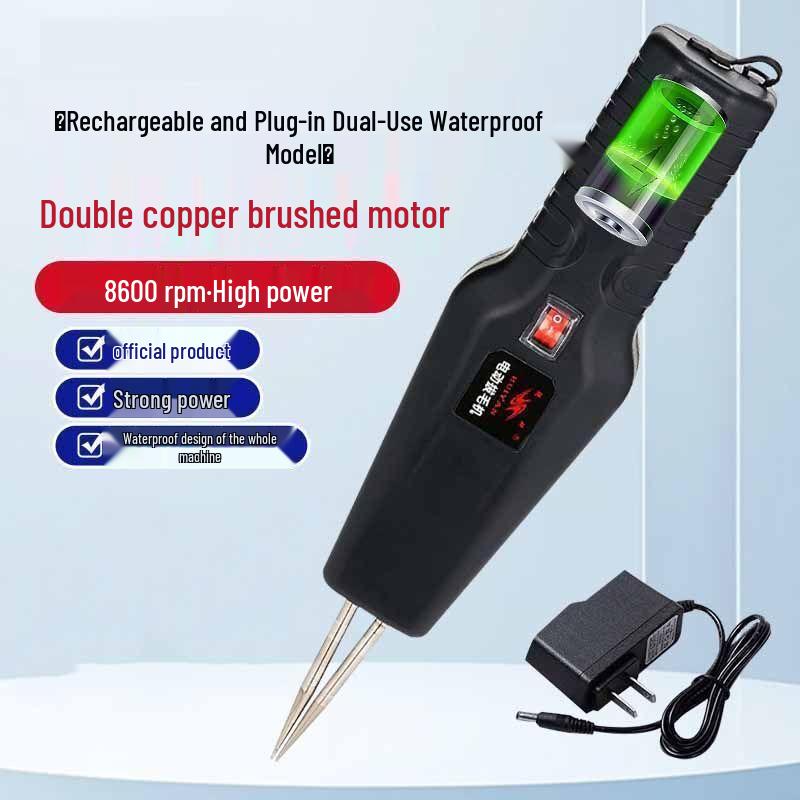 Zhaoran High-Power Electric Poultry Plucker
