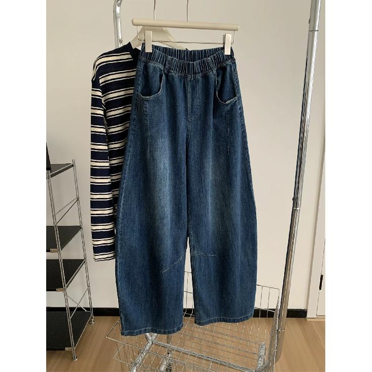 

2026 Spring and Autumn New Vintage Loose Curved Women s Jeans Elastic High Waist Slimming Wide Leg Long Pants for Women XL（ 67.5-72.5kg ）