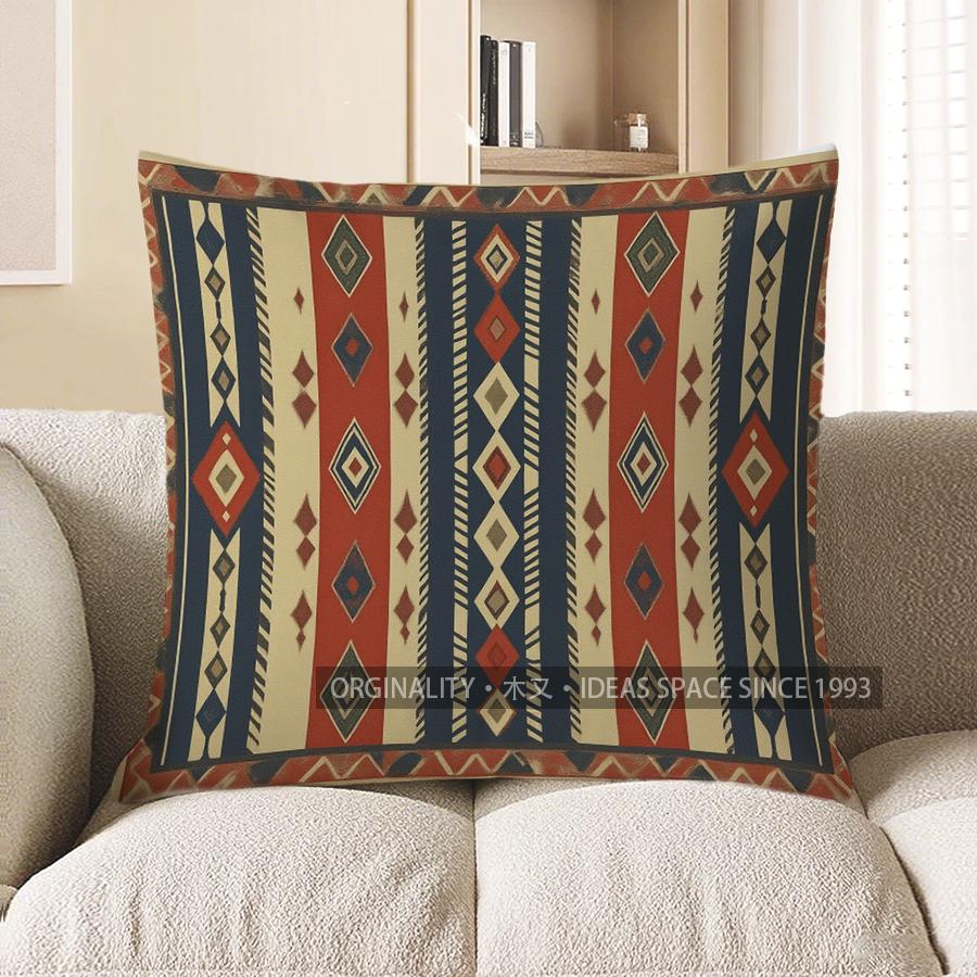 Home Decor Bohemian Geometric Pattern Digital Print Pattern Cushion Cover Suitable For Sofa Bedroom Car Pillow Cover