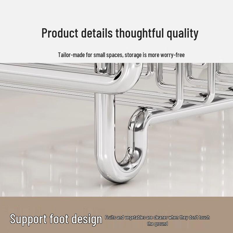 Beifu Stainless Steel Retractable Dish Drainer