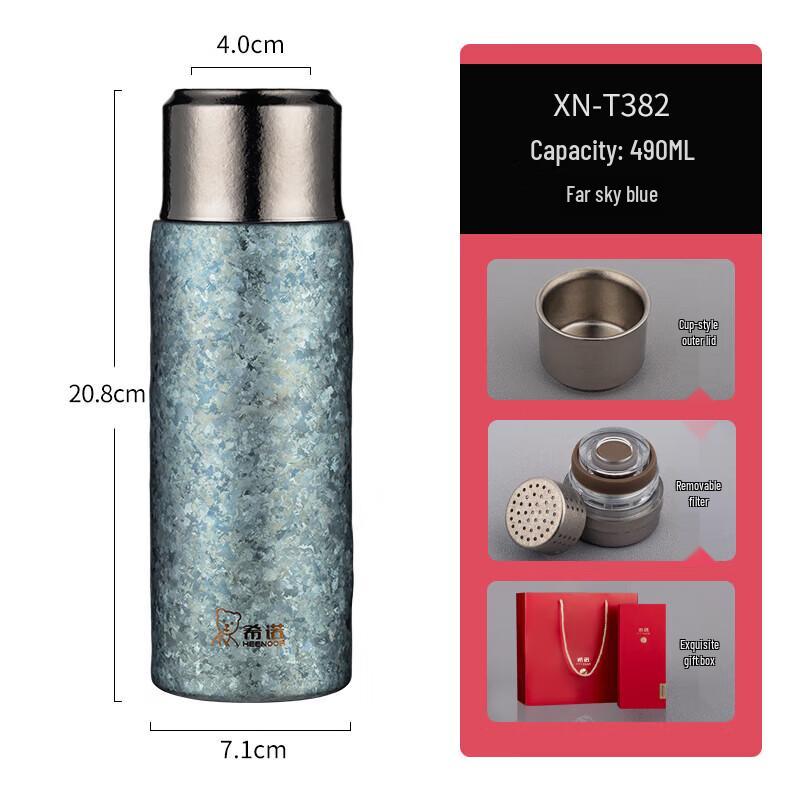 Heenoor XN-T382 Pure Titanium Insulated Tea Cup with Infuser фото