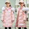 Children's Clothing New Children's Down Jacket Girls Big Fur Collar Medium and Long Colorful Medium and Older Children's Thickened Warm Jacket